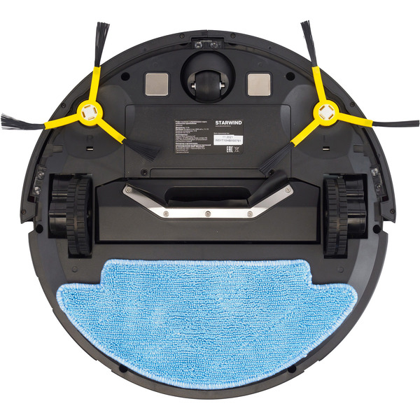 Робот-пылесос StarWind SRV5550