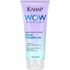 Шампунь-пилинг КЛИАР Детокс и увлажнение 200 мл