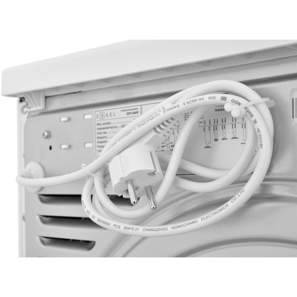 Сушильная машина ZUGEL ZDF100HP