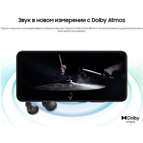 Смартфон Samsung Galaxy A03 SM-A035F/DS 4GB/64GB (красный)