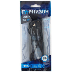 Кабель Гарнизон GCC-USB2-AMBM-1.8M