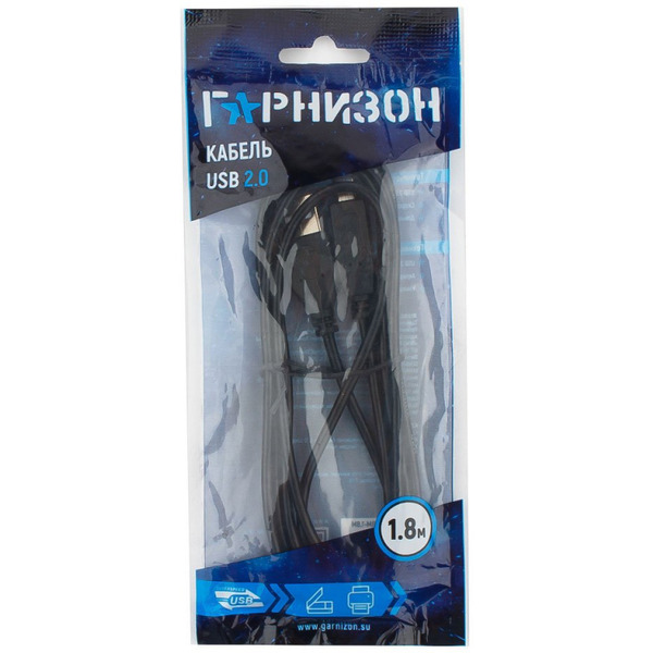 Кабель Гарнизон GCC-USB2-AMBM-1.8M