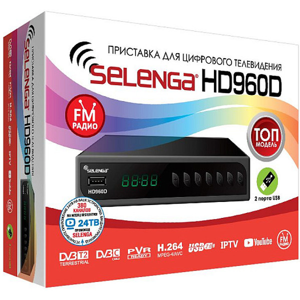 Приемник цифрового ТВ Selenga HD 960D