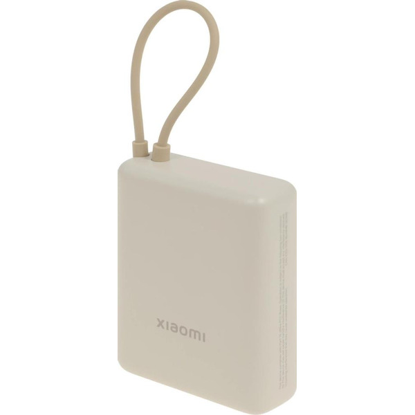 Внешний аккумулятор Xiaomi Power Bank BHR9333GL 10000mAh (бежевый)