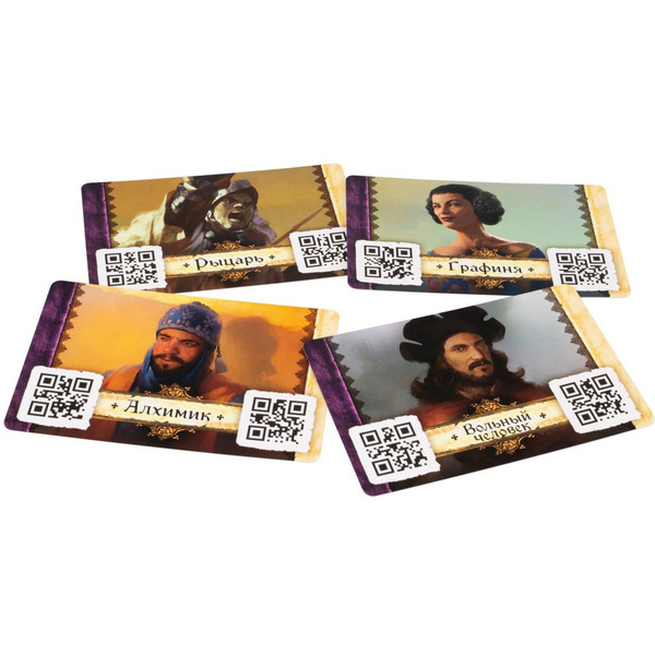 Настольная игра Hobby World 915452 Предназначение: Море песка