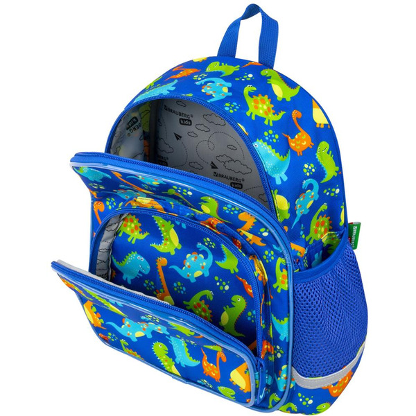 Рюкзак BRAUBERG KIDS PLAY Dinos 271392