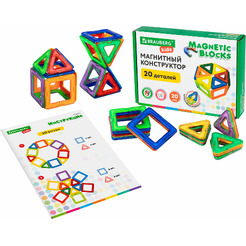 Магнитный конструктор Brauberg Kids Magnetic Blocks 665718