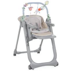 Стульчик для кормления CHICCO POLLY MAGIC Relax бежевый