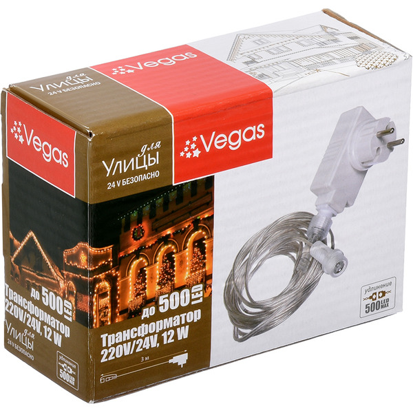 Трансформатор VEGAS 220V/24V 55045