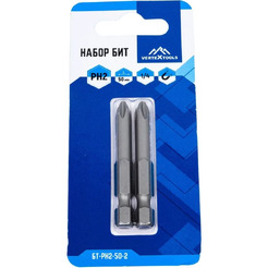Набор бит VERTEXTOOLS БТ-PH2-50-2