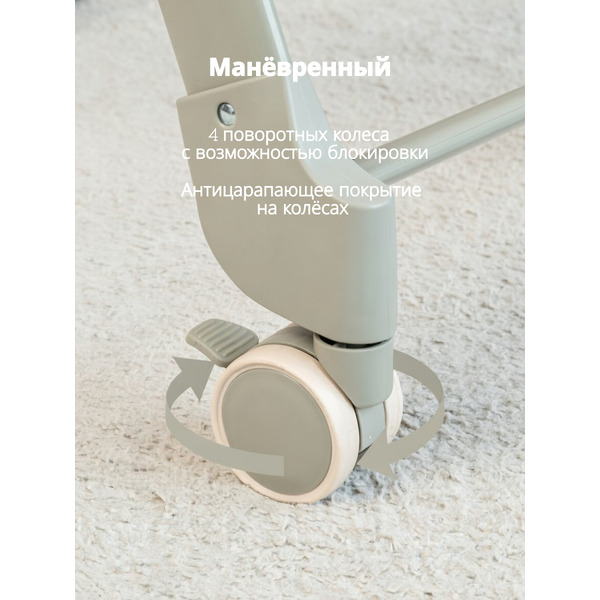 Стульчик для кормления VipBaby Inspiria (Green)