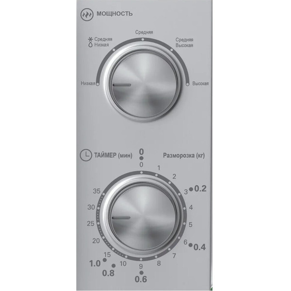 Микроволновая печь Haier HMB-MM208SA