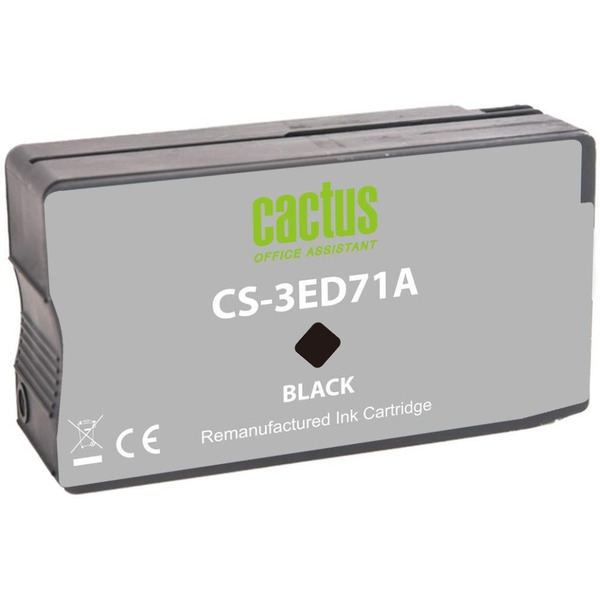 Картридж струйный Cactus CS-3ED71A 712 черный (80мл) для HP DJ T230/T630/T650