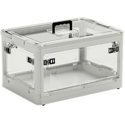 Многофункциональный складной органайзер Happy Home HH-018 (белый) 55л.