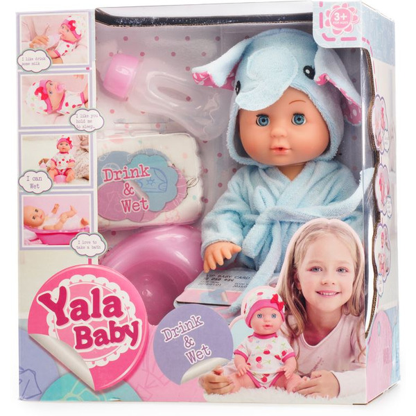 Пупс YALE YL1872F-C