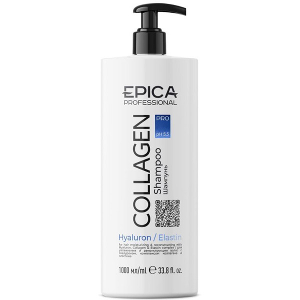 Шампунь для увлажнения и реконструкции волос EPICA Professional Collagen PRO 1000 мл