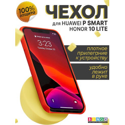 Бампер Bingo Liquid TPU для HUAWEI P Smart 2019 (Honor 10 Lite) Красный