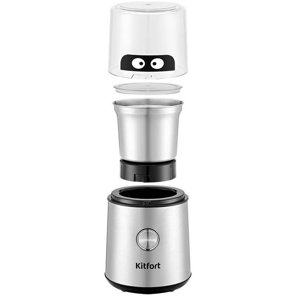 Кофемолка Kitfort КТ-7123