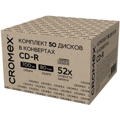 Диски CROMEX CD-R, 700 Mb, 52x, КОМПЛЕКТ 50 шт.