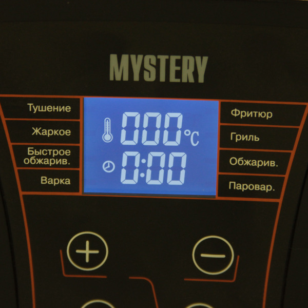 Мультиварка MYSTERY MCM-5015 red