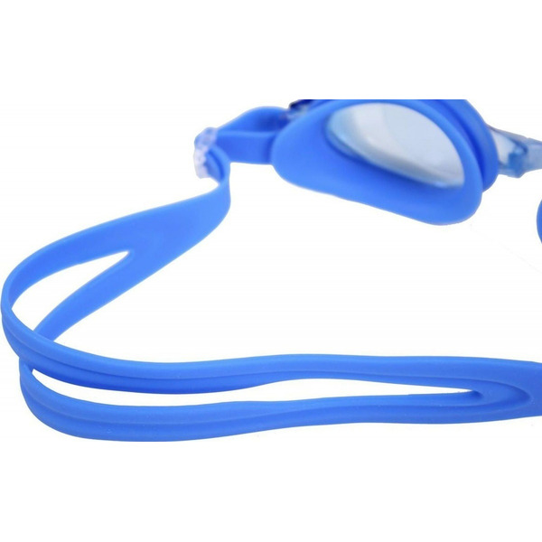 Очки для плавания Bradex Регуляр SF 0393