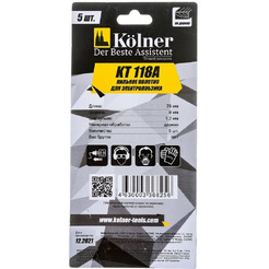 Полотно пильное для электролобзика Kolner KT 118A