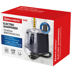 Точилка электрическая BRAUBERG ONE 270577