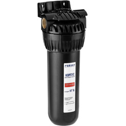 Корпус фильтра Гейзер 10SL 3/4 (для горячей воды)