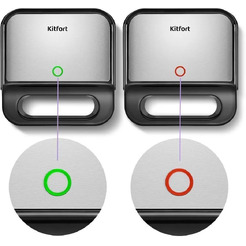 Вафельница 3 в 1 Kitfort КТ-3699