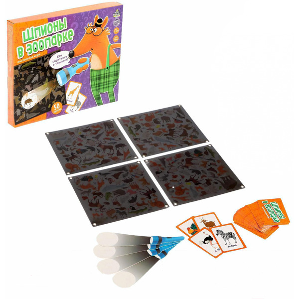 Детская настольная игра Лас Играс Шпионы в зоопарке 4898456