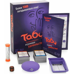 Настольная игра Hasbro Табу A4626