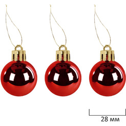 Шары елочные ЗОЛОТАЯ СКАЗКА Xmas Inspiration 592590 (красный, бежевый, бирюзовый)