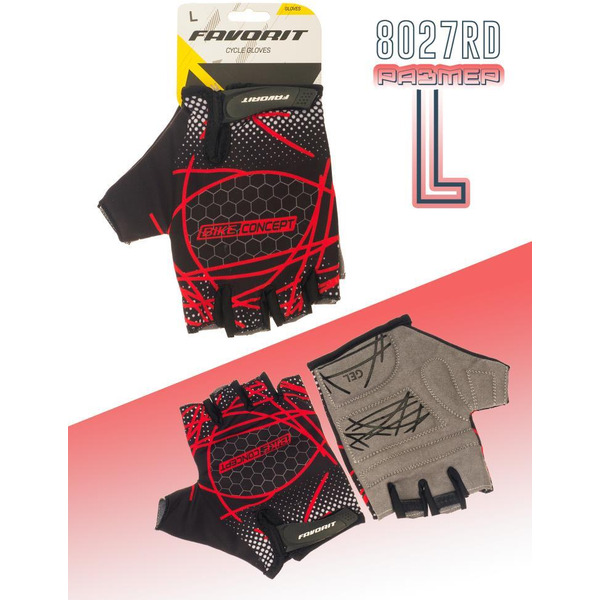 Перчатки Favorit  8027RD-M
