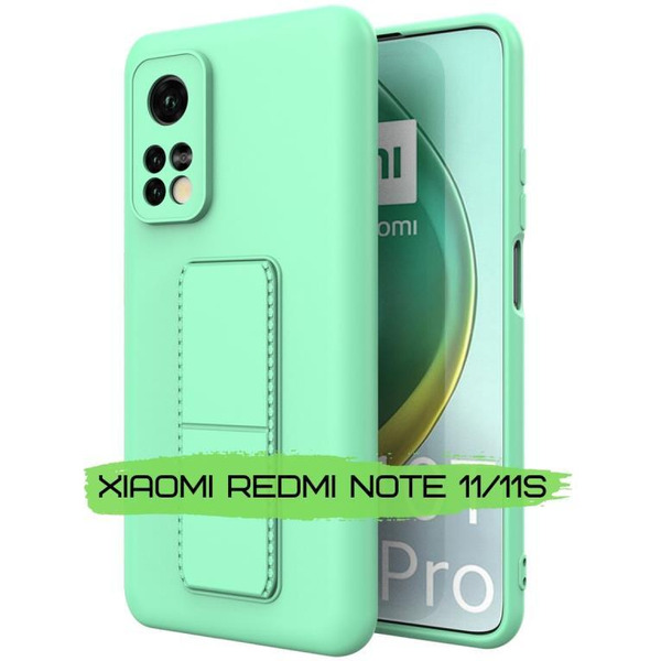 Бампер Bingo Stand для XIAOMI Redmi Note 11/Note 11S Мята