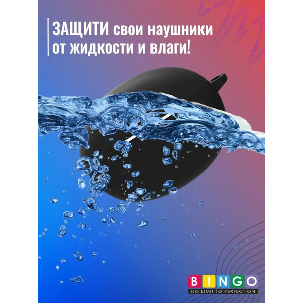 Чехол Bingo Silicone для OPPO Enco Free 2 W52 (черный)