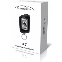 Автосигнализация Centurion X7