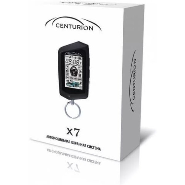 Автосигнализация Centurion X7