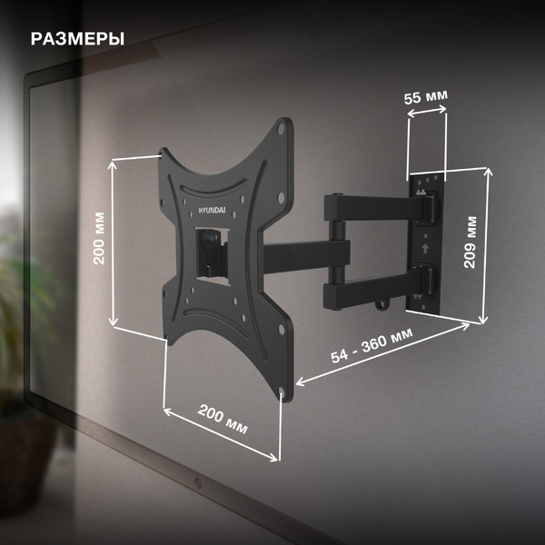 Кронштейн Hyundai GL-N2