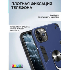 Бампер Bingo Warrior для APPLE iPhone 14 Pro Синий