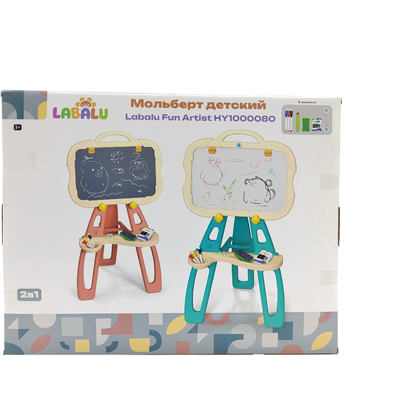 Мольберт Labalu HY1000079