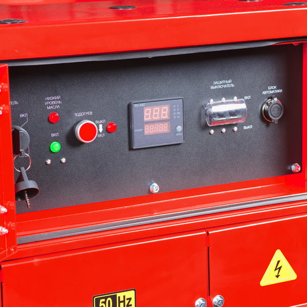 Генератор Fubag DS 15000 DAC ES 646227