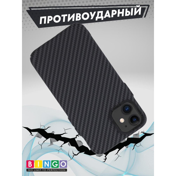 Бампер Bingo Carbon для APPLE iPhone 11 Черный