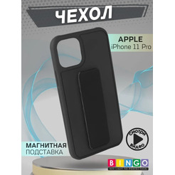 Бампер Bingo Stand для APPLE iPhone 11 Pro Черный