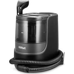 Паровой моющий пылесос Kitfort КТ-5353