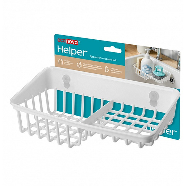 Органайзер для раковины Бытпласт Econova Helper 433227316 (белый)