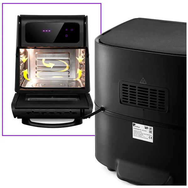 Аэрогриль Kitfort KT-2236