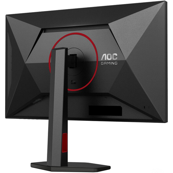 Игровой монитор AOC Gaming Q27G4SRU/01