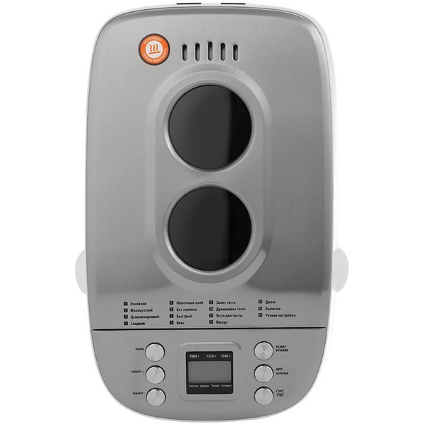 Хлебопечка CENTEK CT-1415 (белый)