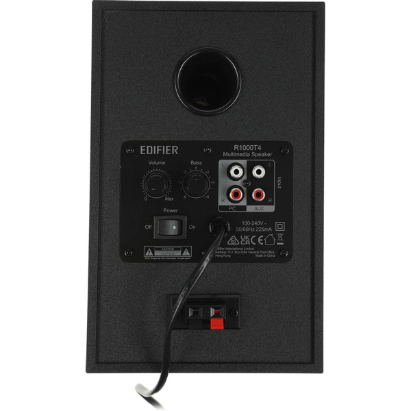Акустическая система EDIFIER R1000T4 Black