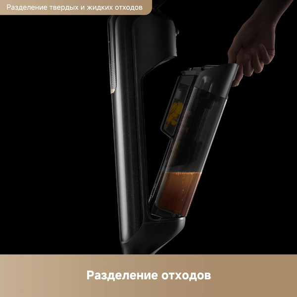 Беспроводной пылесос для сухой и влажной уборки Trouver Wet and Dry Vacuum M50 (HMH36A)
